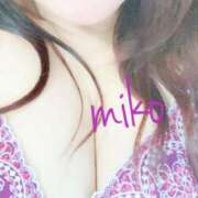 ヒメ日記 2025/11/23 18:48 投稿 みこ ご近所物語