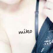 ヒメ日記 2025/11/29 10:09 投稿 みこ ご近所物語