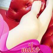 ヒメ日記 2025/12/05 17:10 投稿 みこ ご近所物語