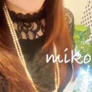 ヒメ日記 2025/12/24 16:30 投稿 みこ ご近所物語