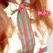 ヒメ日記 2026/01/02 11:59 投稿 みこ ご近所物語