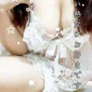 ヒメ日記 2026/01/16 16:58 投稿 みこ ご近所物語