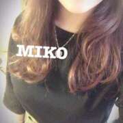 ヒメ日記 2026/01/28 07:30 投稿 みこ ご近所物語