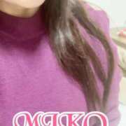 ヒメ日記 2026/01/28 16:55 投稿 みこ ご近所物語