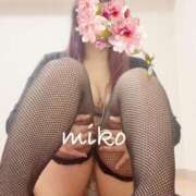 ヒメ日記 2026/02/14 18:26 投稿 みこ ご近所物語