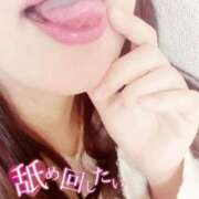 ヒメ日記 2026/02/15 13:23 投稿 みこ ご近所物語