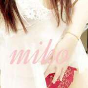 ヒメ日記 2026/03/02 10:33 投稿 みこ ご近所物語