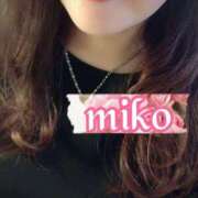 ヒメ日記 2026/03/26 11:30 投稿 みこ【優艶】 ご近所物語