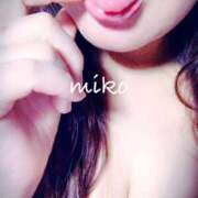 ヒメ日記 2026/04/07 08:49 投稿 みこ【優艶】 ご近所物語