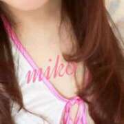 ヒメ日記 2026/04/20 10:37 投稿 みこ【優艶】 ご近所物語