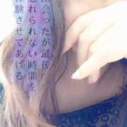 みこ【優艶】 エロテックな刺激を ご近所物語