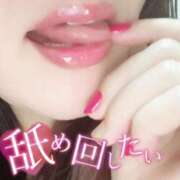 ヒメ日記 2026/08/12 13:43 投稿 みこ【優艶】 ご近所物語