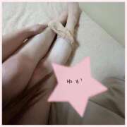 ヒメ日記 2025/04/30 13:00 投稿 ゆか ご近所物語