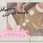 ヒメ日記 2025/05/05 10:00 投稿 めめ ご近所物語