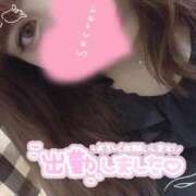 ヒメ日記 2025/05/28 15:00 投稿 めめ ご近所物語