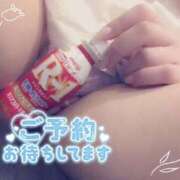 ヒメ日記 2025/07/09 18:02 投稿 めめ ご近所物語