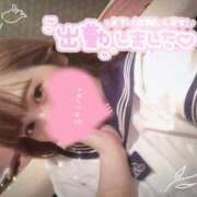 ヒメ日記 2025/07/18 17:00 投稿 めめ ご近所物語