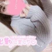 ヒメ日記 2025/07/23 12:01 投稿 めめ ご近所物語