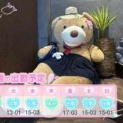 ヒメ日記 2025/07/28 12:03 投稿 めめ ご近所物語