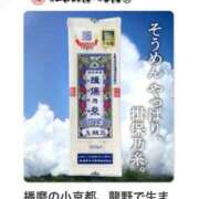 ヒメ日記 2025/08/25 22:00 投稿 めめ ご近所物語