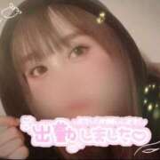 ヒメ日記 2025/08/30 15:00 投稿 めめ ご近所物語