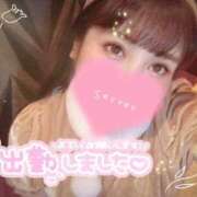 ヒメ日記 2025/08/31 15:01 投稿 めめ ご近所物語