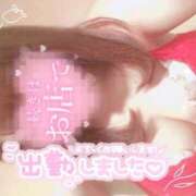 ヒメ日記 2025/09/03 17:00 投稿 めめ ご近所物語