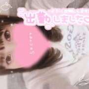 ヒメ日記 2025/09/06 15:01 投稿 めめ ご近所物語