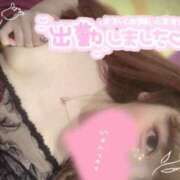 ヒメ日記 2025/09/30 19:00 投稿 めめ ご近所物語