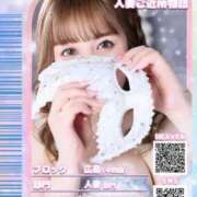 ヒメ日記 2025/10/04 12:03 投稿 めめ ご近所物語