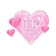 ヒメ日記 2025/10/07 15:00 投稿 めめ ご近所物語