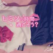 ヒメ日記 2025/10/15 10:00 投稿 めめ ご近所物語