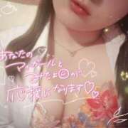 ヒメ日記 2025/10/29 19:01 投稿 めめ ご近所物語