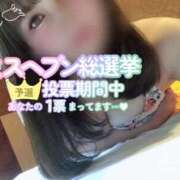 ヒメ日記 2025/10/30 15:00 投稿 めめ ご近所物語