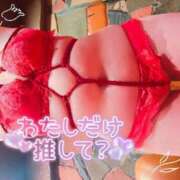 ヒメ日記 2025/11/02 10:31 投稿 めめ ご近所物語