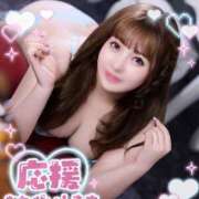 ヒメ日記 2025/11/02 16:00 投稿 めめ ご近所物語