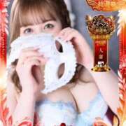 ヒメ日記 2025/11/12 17:00 投稿 めめ ご近所物語