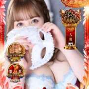 ヒメ日記 2025/11/13 12:01 投稿 めめ ご近所物語