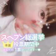 ヒメ日記 2025/11/22 15:01 投稿 めめ ご近所物語