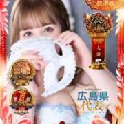 ヒメ日記 2025/11/28 15:00 投稿 めめ ご近所物語