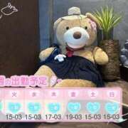 ヒメ日記 2025/12/02 01:00 投稿 めめ ご近所物語