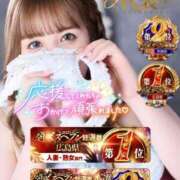 ヒメ日記 2025/12/04 19:30 投稿 めめ ご近所物語