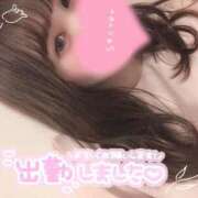 めめ 出勤！お誘いお待ちしてます！ ご近所物語