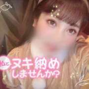 めめ 今週の出勤予定 ご近所物語