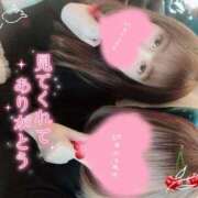 ヒメ日記 2025/12/10 10:01 投稿 めめ ご近所物語