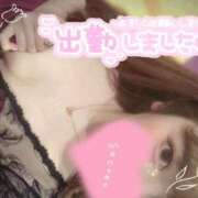 ヒメ日記 2025/12/19 19:00 投稿 めめ ご近所物語