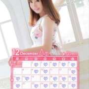 ヒメ日記 2025/12/30 03:00 投稿 めめ ご近所物語