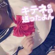 めめ 15時～ ご近所物語