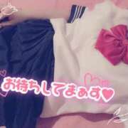 めめ 15時～ ご近所物語