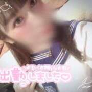 ヒメ日記 2026/02/01 18:00 投稿 めめ ご近所物語